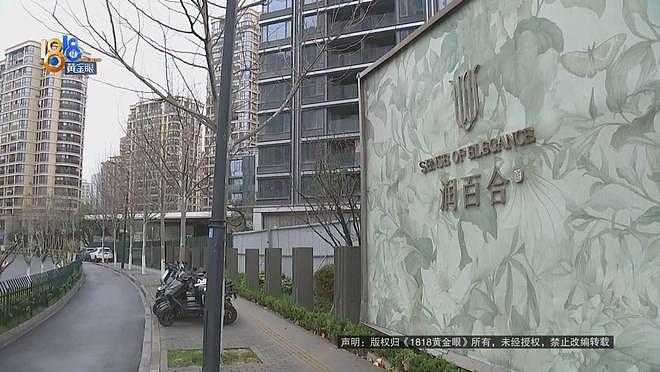 为孩子上学，认购1478万的叠墅，发现还有“地下空间146万、车位49万、加装包169万”......如果不买会怎样？（组图） - 2