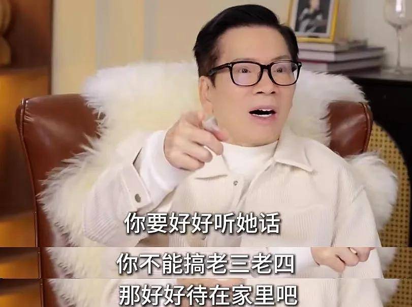 豪门手段太高！向华强公开表态财产留给儿媳妇（组图） - 11