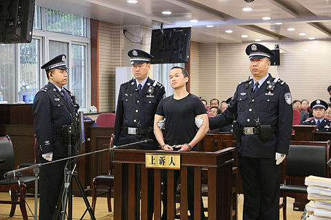 张扣扣走了七年，他父亲的手机还在坐牢（图） - 1