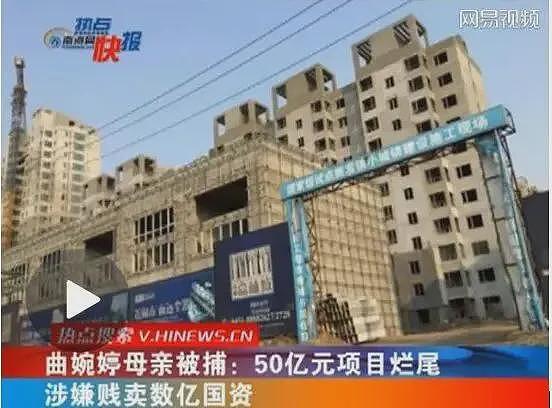 热搜爆了!知名女歌手穿中国红拜年想复出,刚想捞金就被全网按死!曾一曲爆火网络上春晚(组图) - 9