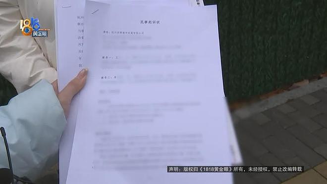 为孩子上学，认购1478万的叠墅，发现还有“地下空间146万、车位49万、加装包169万”......如果不买会怎样？（组图） - 10