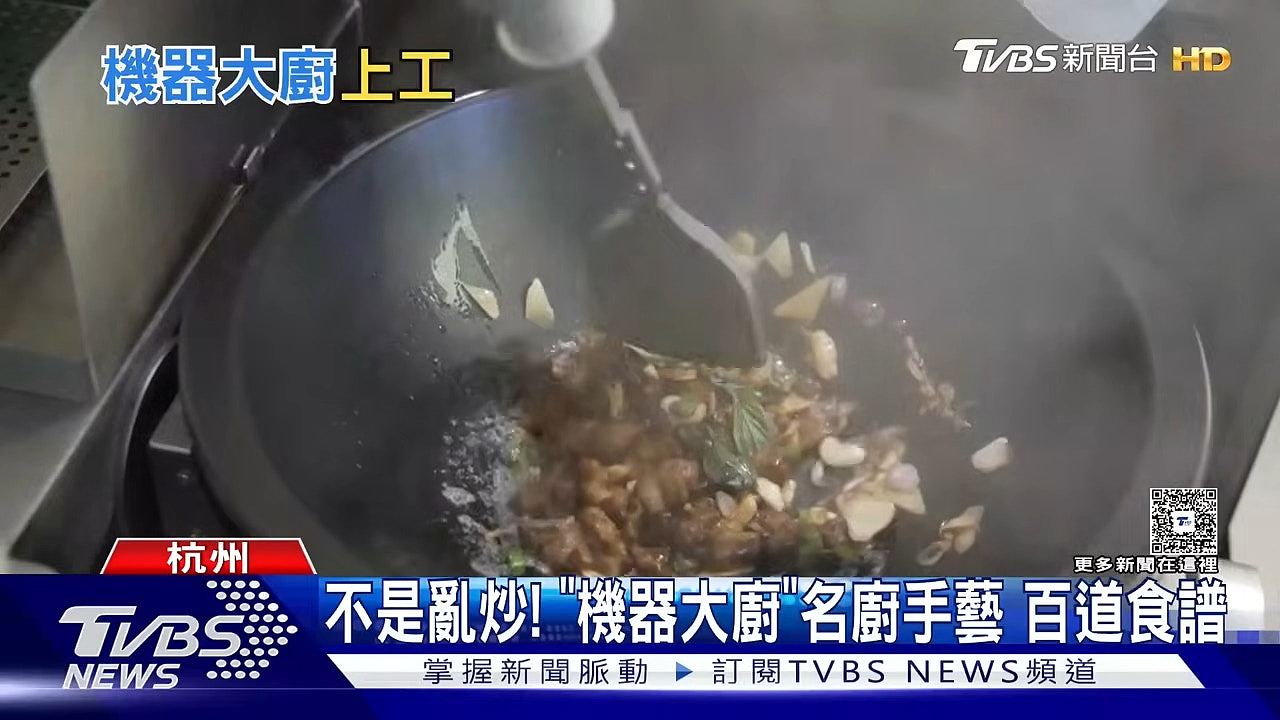 赛博和尚真实上演!日推AI佛陀机械人,熟读佛经并能提供心灵开解(组图) - 7