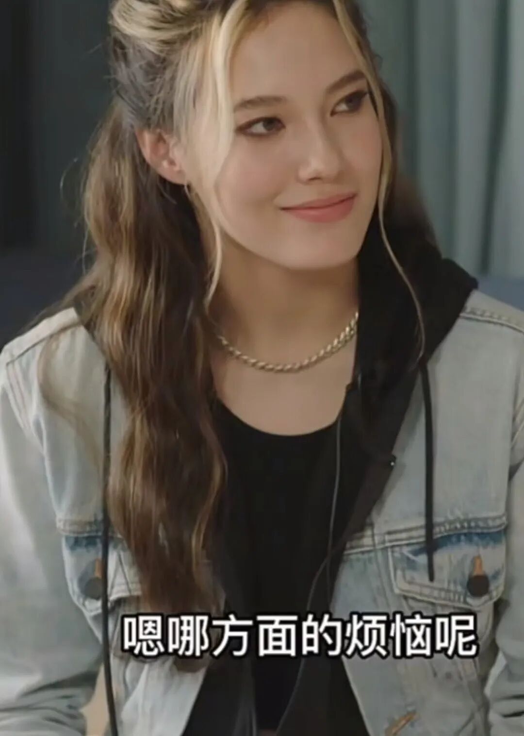 恨海情天…谷爱凌跟最好的朋友就这么掰了（组图） - 63