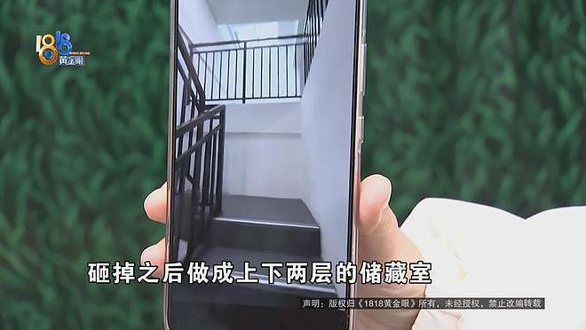 为孩子上学，认购1478万的叠墅，发现还有“地下空间146万、车位49万、加装包169万”......如果不买会怎样？（组图） - 9