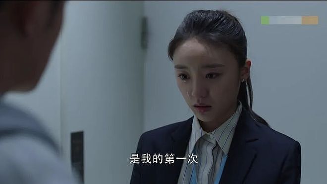 中国电视剧里的“小三”，又进化了！网民：白天做牛马，晚上做鸡鸭（组图） - 13