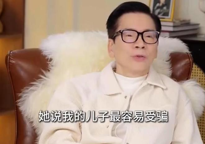 向华强公开遗产分配:郭碧婷管理家族基金,数亿珠宝留给孙女(组图) - 16