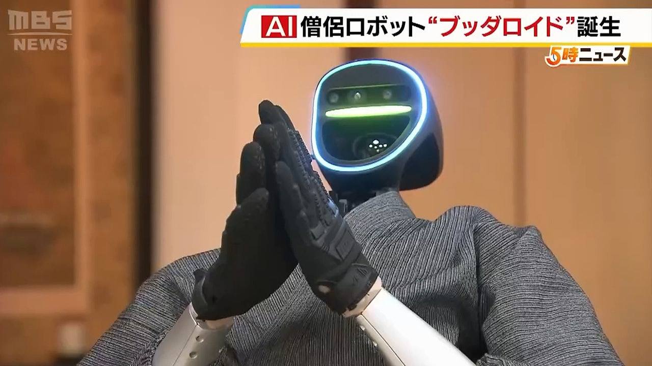 赛博和尚真实上演!日推AI佛陀机械人,熟读佛经并能提供心灵开解(组图) - 1