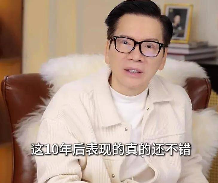 豪门手段太高！向华强公开表态财产留给儿媳妇（组图） - 21