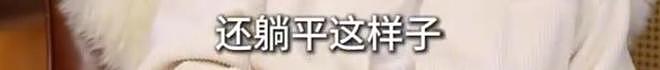 向华强公开遗产分配:郭碧婷管理家族基金,数亿珠宝留给孙女(组图) - 9