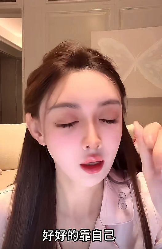 黄晓明新女友遭深扒，履历被扒照片曝光，网友：看生图不像26岁！（组图） - 19