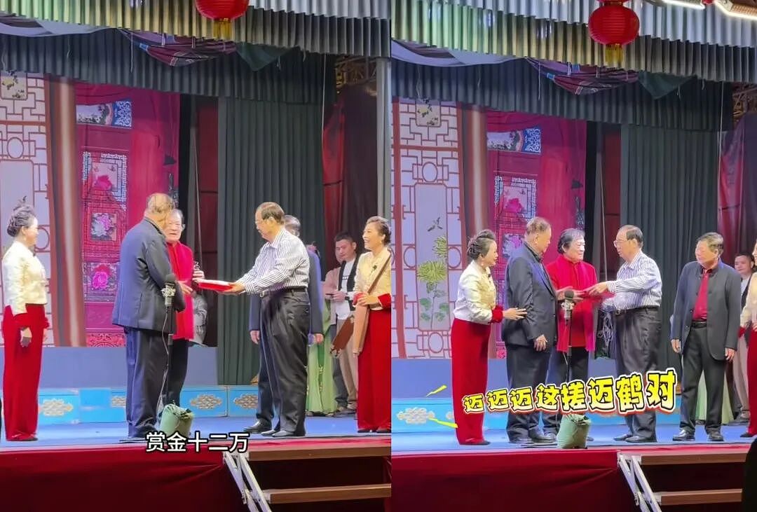 一夜爆火的香港千亿大佬,奇袭李嘉诚(组图) - 7