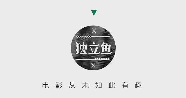 中国电视剧里的“小三”，又进化了！网民：白天做牛马，晚上做鸡鸭（组图） - 17
