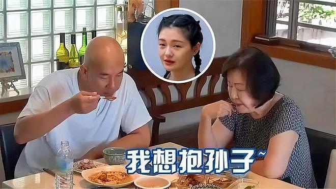 具俊晔已回韩国，清空社媒账号，和好兄弟一起吃泡菜美食（组图） - 11