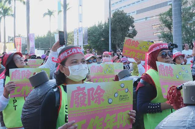“像鬼一样工作”:台湾外籍移工为何陷入“强迫劳动”处境(组图) - 7