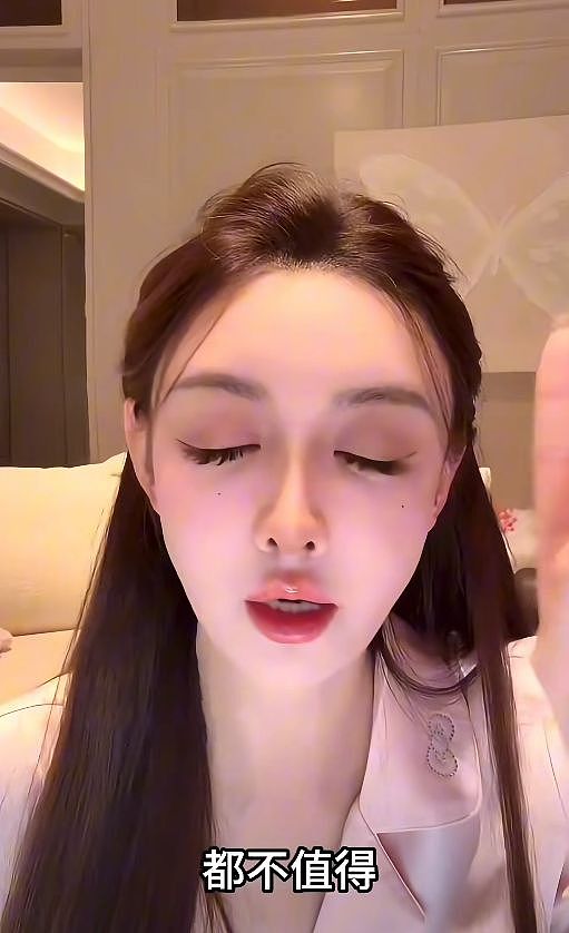 黄晓明新女友遭深扒，履历被扒照片曝光，网友：看生图不像26岁！（组图） - 20