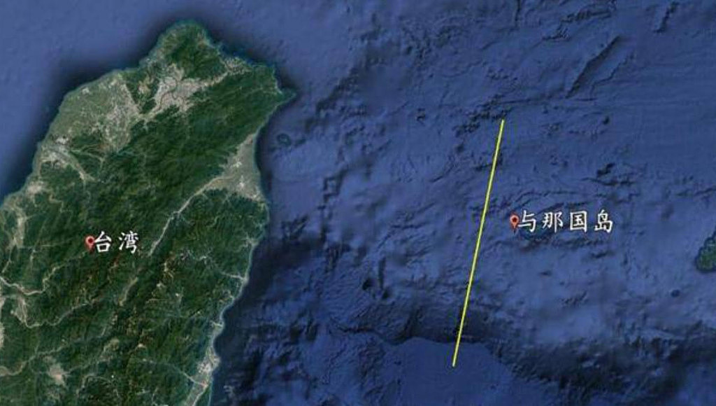 日本宣布在台湾周边岛屿部署导弹,北京:决抵制“新型军国主义”(组图) - 2