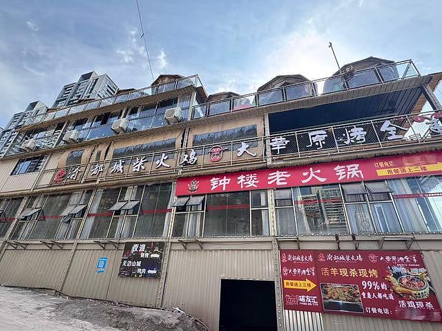 “36斤活羊烤完剩6.9斤”，网友质疑店家约剔除5斤，有博主现场做实验测重（组图） - 2