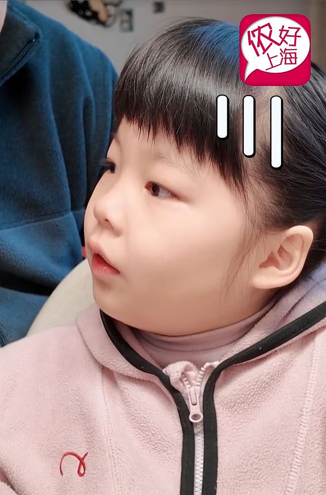 年后第一个难题来了!这段父女“压岁钱谈判”火了!网友:怎么笑着笑着有点想哭(组图) - 5
