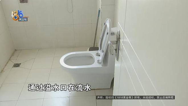 冲上热搜!“一天顶过去一个月”,水费两个月从65元暴涨到1847元?供水公司:推测马桶……(组图) - 15