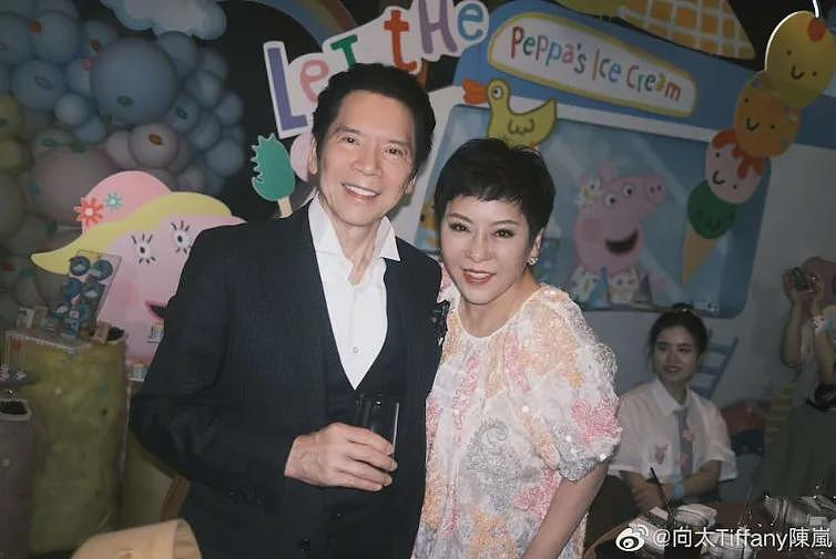 500亿家族信托曝光！向华强将资产交儿媳郭碧婷，次子当场翻脸（组图） - 1