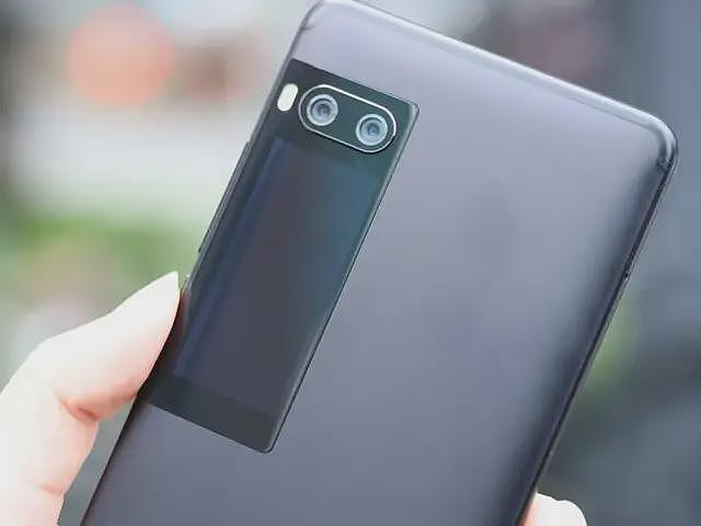 黄章退出3年后,魅族手机终于凉了?(组图) - 5