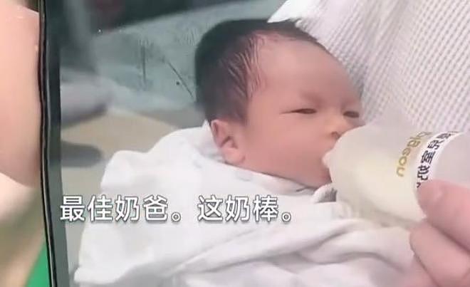 汪小菲给孩子喂奶画面:3个小时喂一次,喂完还要细心拍嗝(组图) - 2