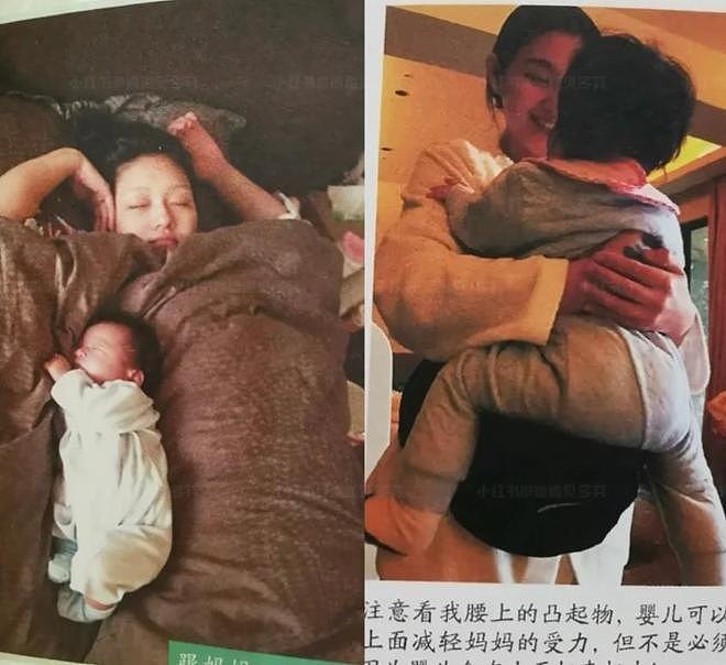 汪小菲给孩子喂奶画面:3个小时喂一次,喂完还要细心拍嗝(组图) - 18