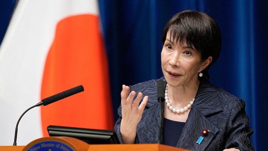 美智库称中国关联账号干预日本选举，集中攻击高市早苗（图） - 1