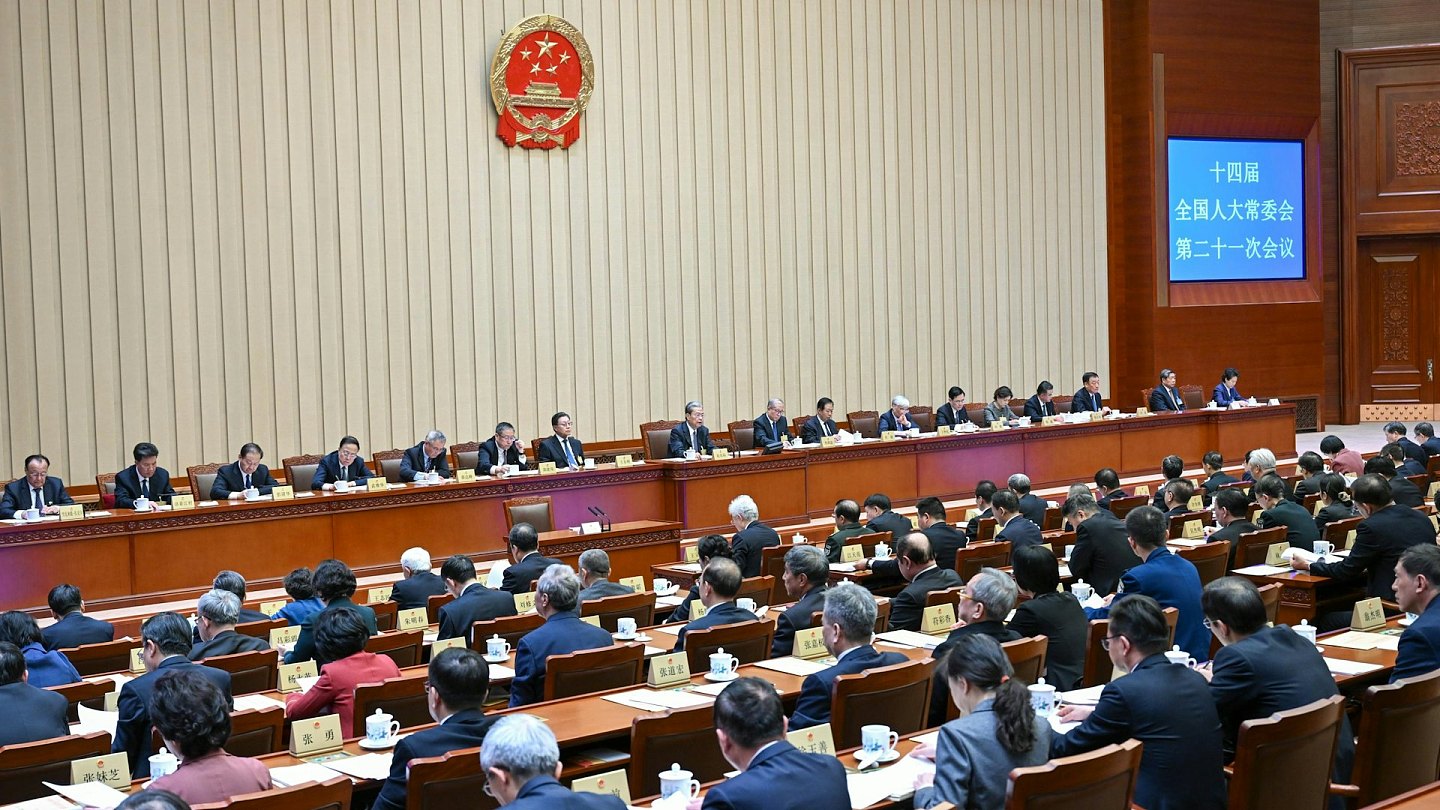 人大常委会会议闭幕！应急管理部长王祥喜免职，9将领撤人大代表（组图） - 1