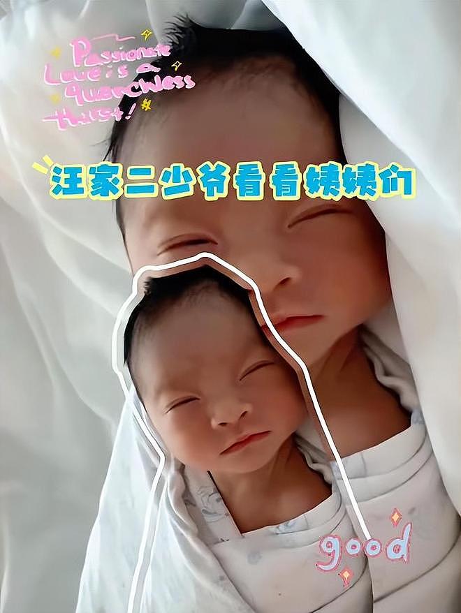 汪小菲给孩子喂奶画面:3个小时喂一次,喂完还要细心拍嗝(组图) - 14