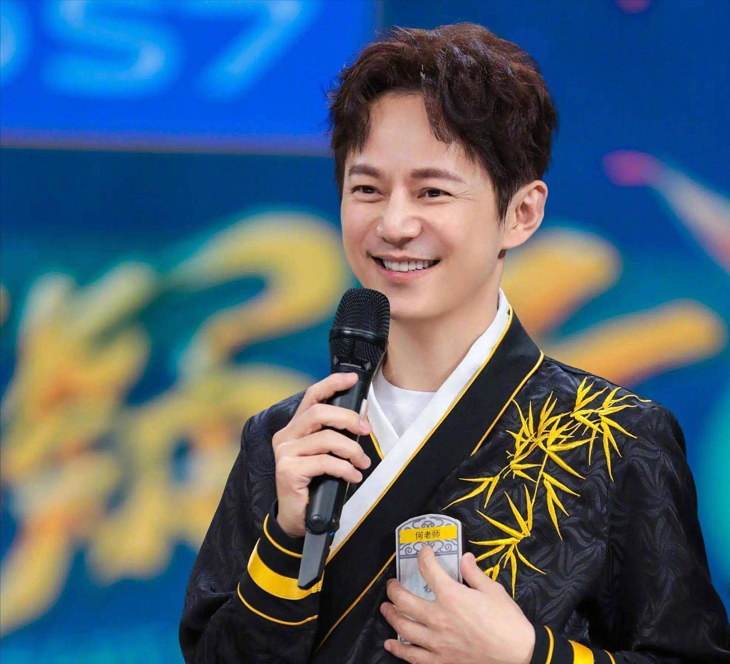 何炅带七位主持人集体喊话：元宵来长治，我们陪你闹（组图） - 8