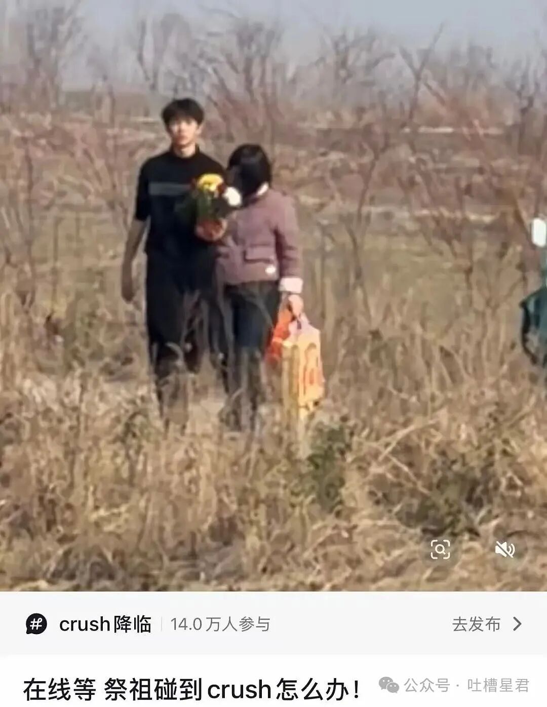 【爆笑】“相亲相到老板是种什么体验…？”哈哈哈人干坏事的时候能想到多少馊主意！（组图） - 48
