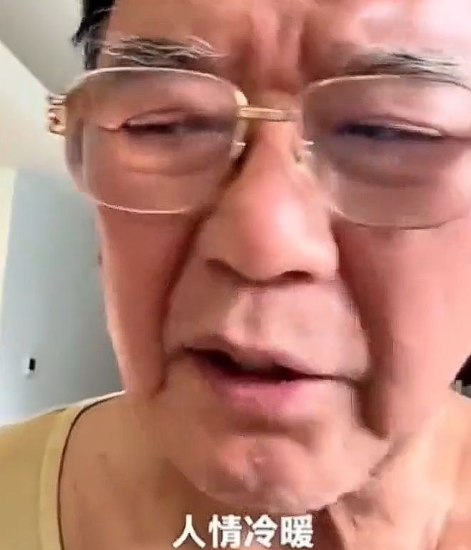 李立群又开始哭穷，找多年好友借钱，居然没人搭理（组图） - 5