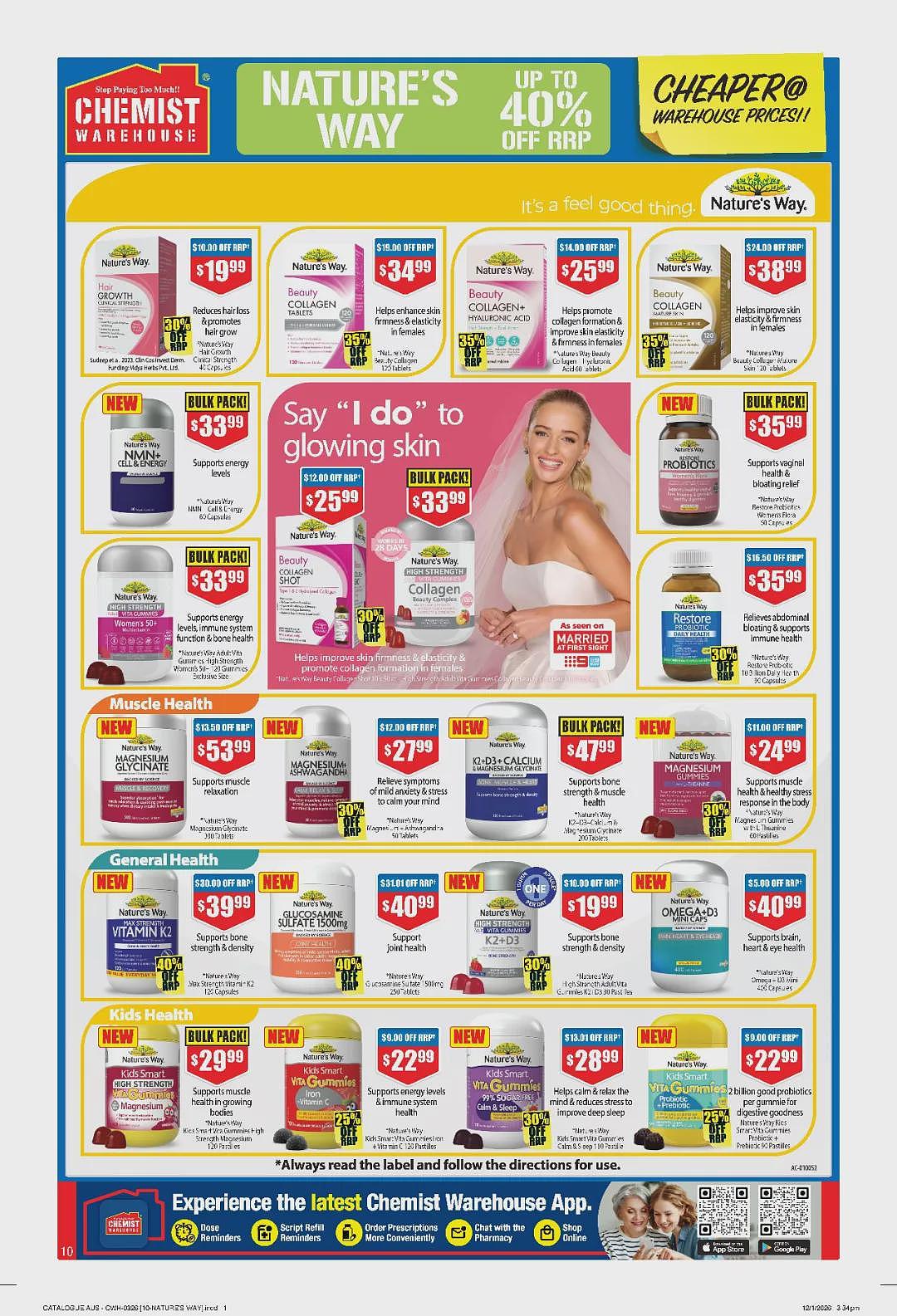 大量半价！【Chemist Warehouse】药店最新一期优惠目录（组图） - 8