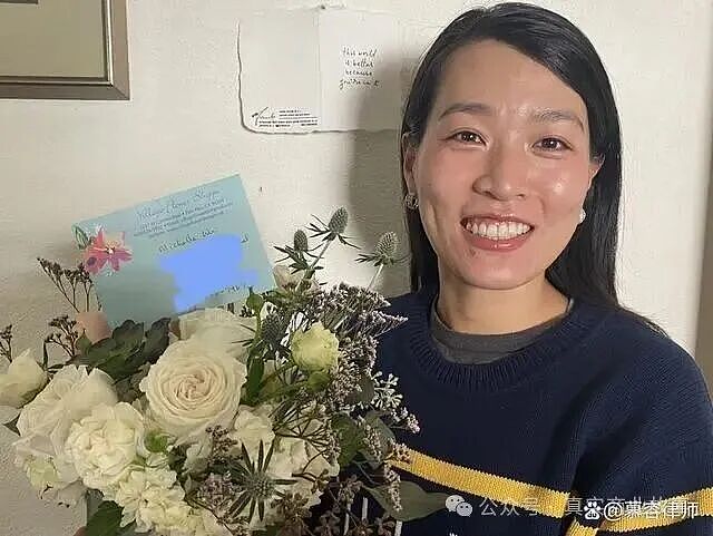 从北京大学才女到美国硅谷“毒枭”（图） - 1