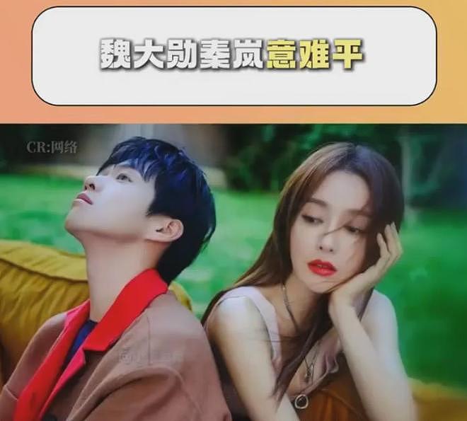 黄晓明五位前任近况!叶珂日子最舒服,靠女儿拿抚养费还能分财产(组图) - 11