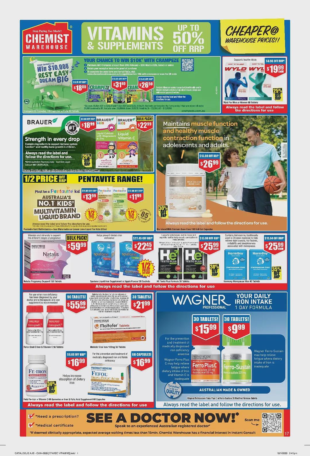 大量半价！【Chemist Warehouse】药店最新一期优惠目录（组图） - 15