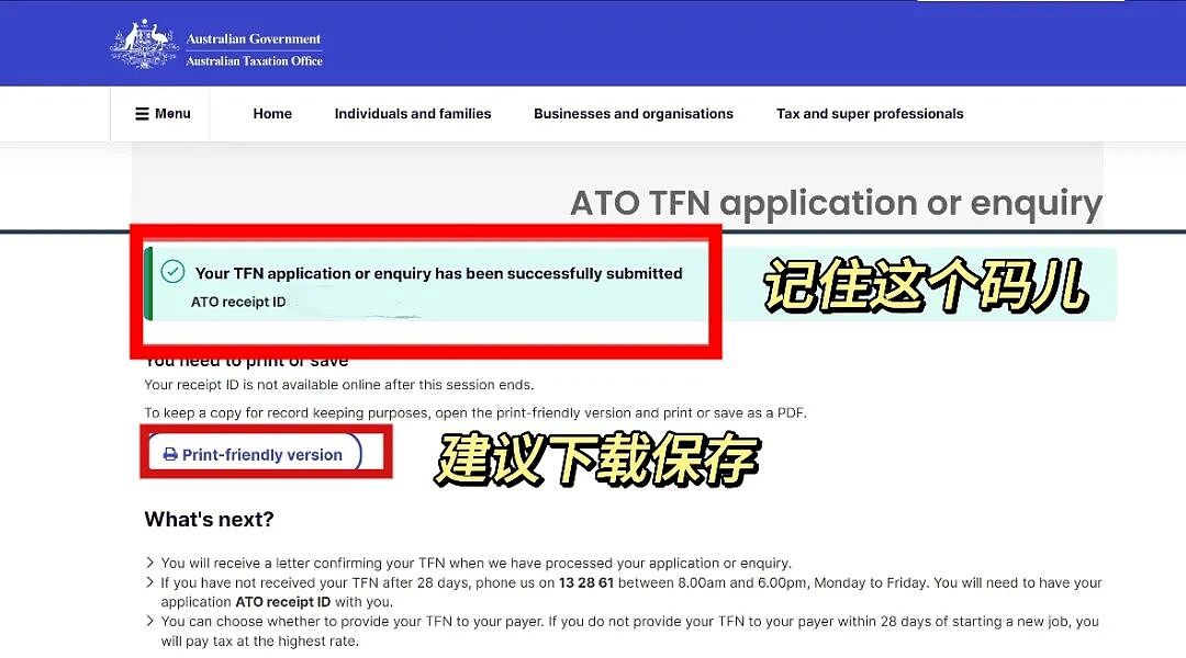 【留学生活】 初到澳洲省钱第一步丨申请澳洲税号(TFN)超详细图解(组图) - 10