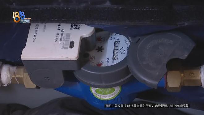 冲上热搜!“一天顶过去一个月”,水费两个月从65元暴涨到1847元?供水公司:推测马桶……(组图) - 5