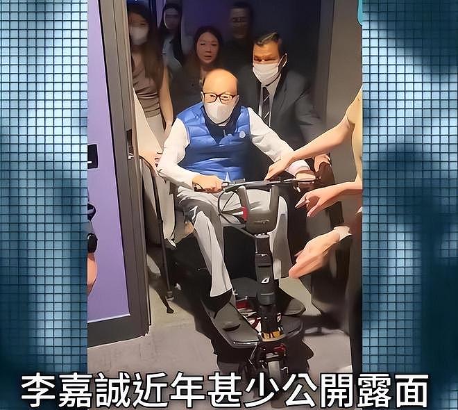 97岁李嘉诚身体回春,不用搀扶独立行走,2个保镖紧跟身后护航(组图) - 8