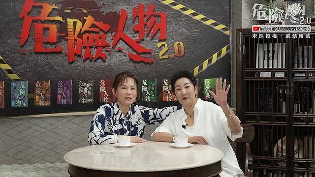 香港知名女星爆潜规则，曾在14岁被TVB高层非礼（组图） - 1