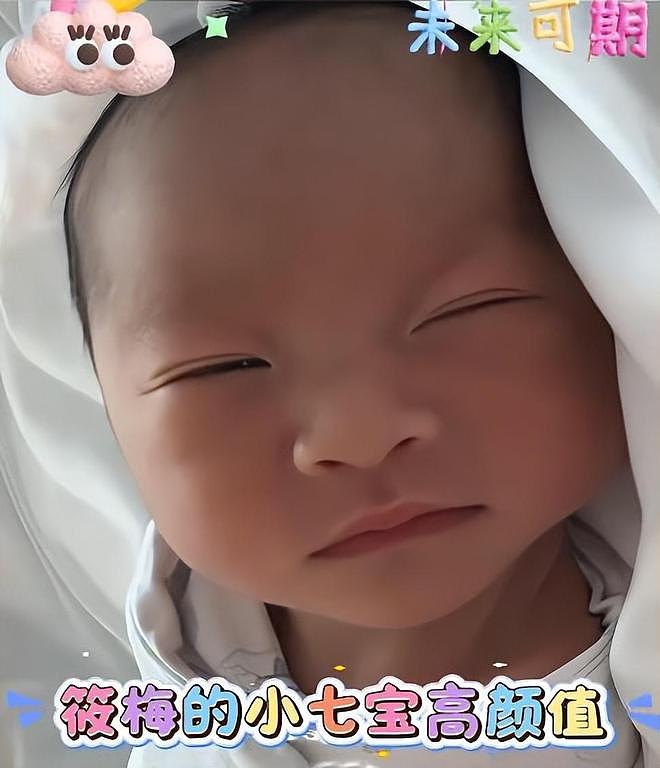 汪小菲给孩子喂奶画面:3个小时喂一次,喂完还要细心拍嗝(组图) - 3
