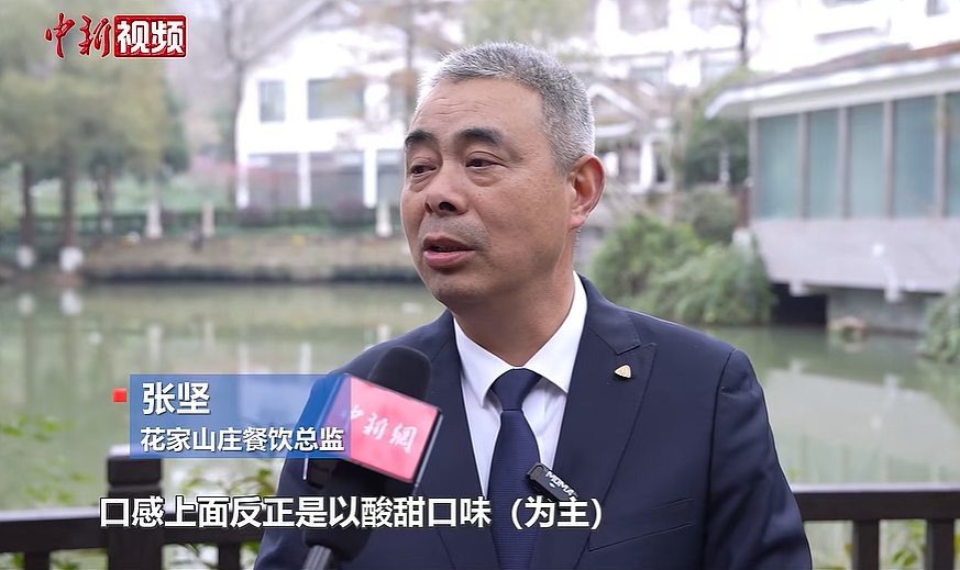 德国总理默茨在杭州吃了西湖醋鱼和东坡肉,“我是中餐忠实爱好者”(组图) - 4