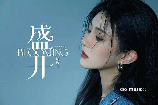 黄晓明的“审美稳定”：从Baby到叶珂再到新欢，他到底喜欢什么？（组图） - 4