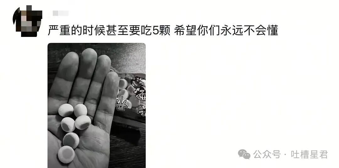 【爆笑】“相亲相到老板是种什么体验…？”哈哈哈人干坏事的时候能想到多少馊主意！（组图） - 33