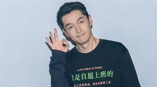 20年前张冕为护胡歌离世!胡歌的许诺如今做到了吗(组图) - 10