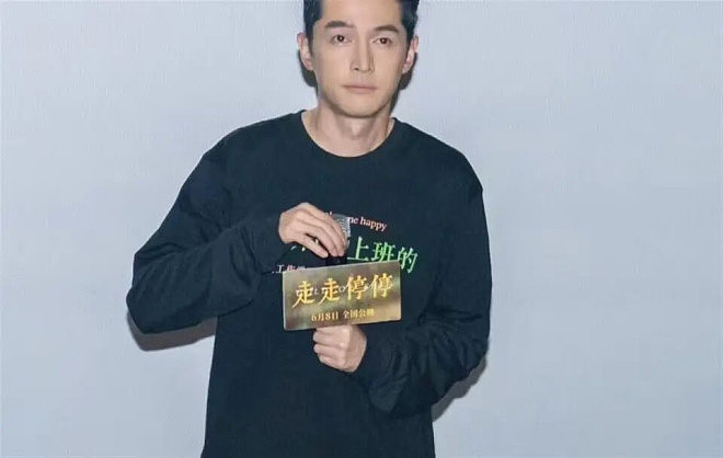 20年前张冕为护胡歌离世!胡歌的许诺如今做到了吗(组图) - 14