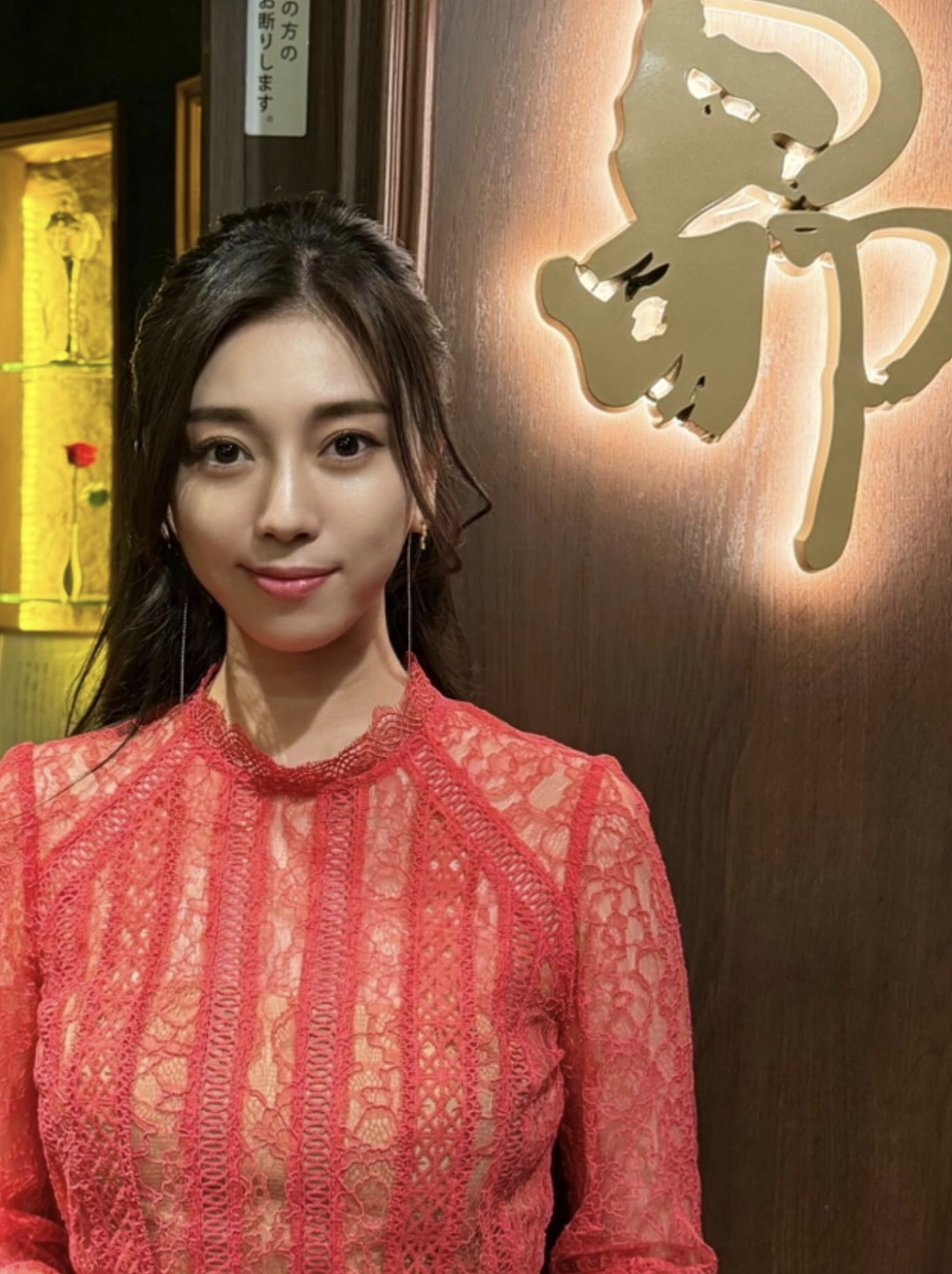 日本“头牌陪酒女”当上国会议员!从政坛菜鸟一路杀到国会,传奇经历引爆热议(组图) - 19