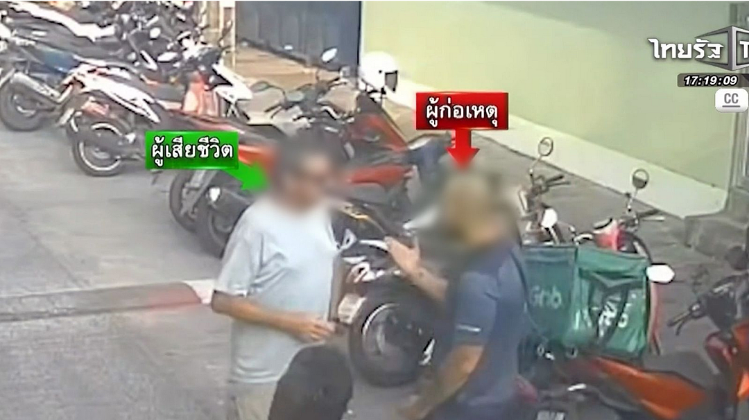 还有救吗?可判25年,本周末开始,维州重要新法生效(组图) - 4