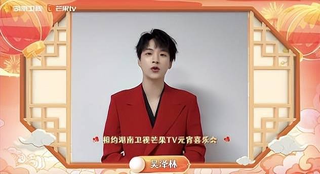 何炅带七位主持人集体喊话：元宵来长治，我们陪你闹（组图） - 6